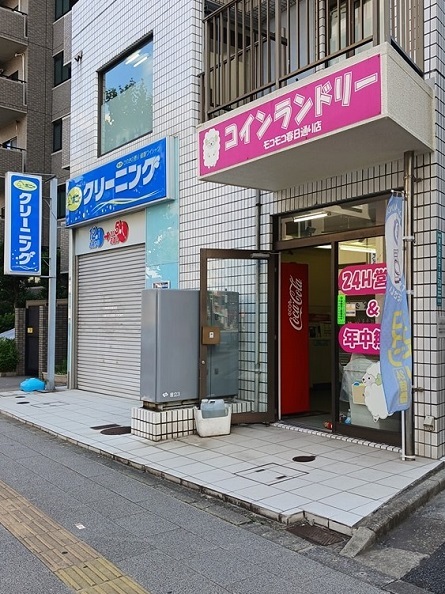 7/7 周辺