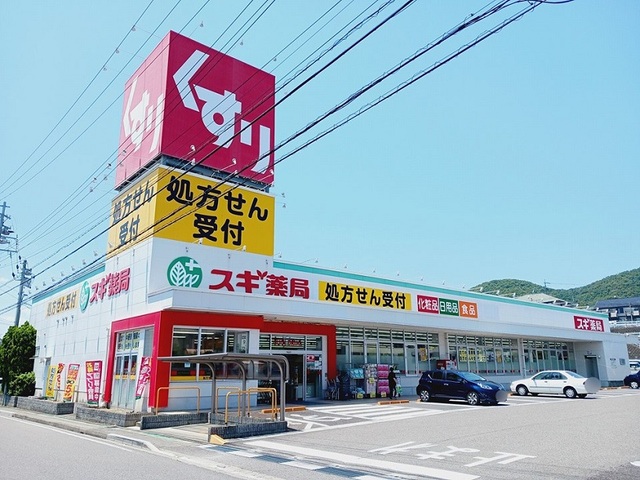 19/22 周辺