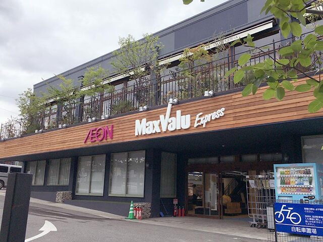 4/7 周辺