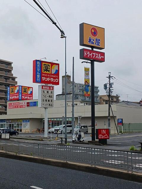 6/7 周辺
