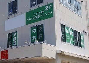 5/7 周辺