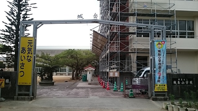3/8 周辺