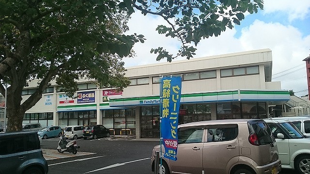 6/8 周辺