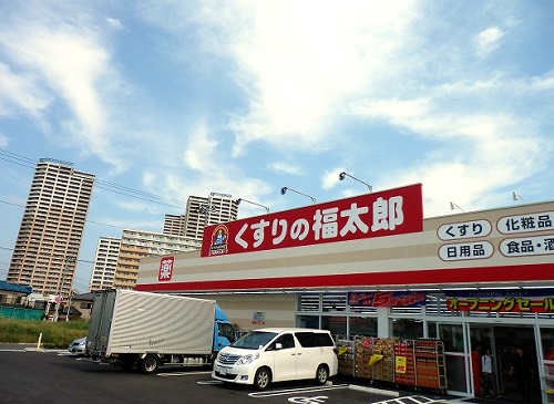 7/10 周辺