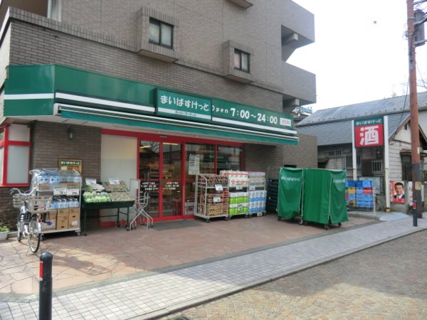 14/17 周辺