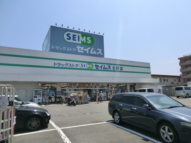 28/30 周辺