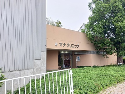 25/25 周辺