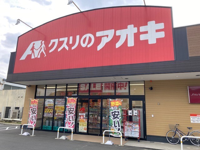 5/8 周辺