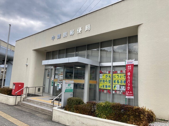 7/8 周辺