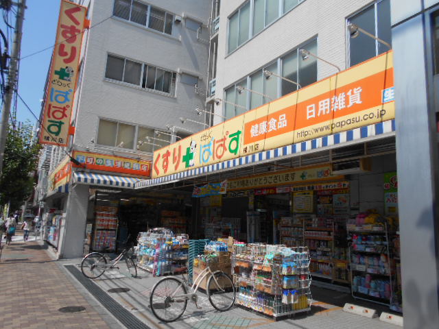 5/10 周辺