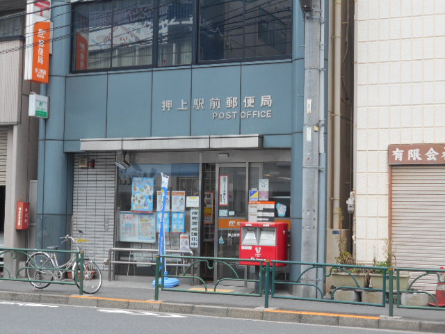 8/10 周辺