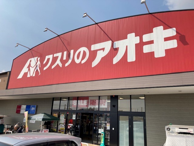 18/20 周辺