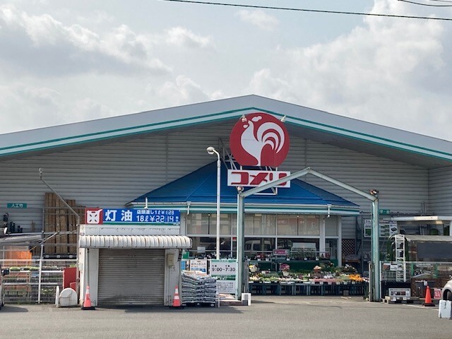 19/20 周辺