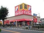 27/30 周辺