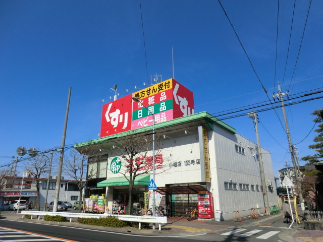 7/11 周辺