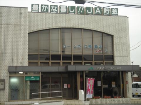 7/10 周辺