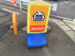 20/27 周辺