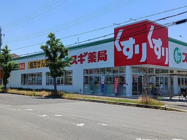 17/22 周辺