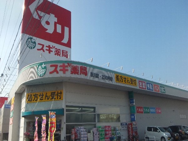 5/8 周辺