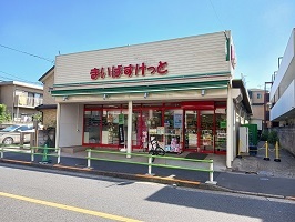 3/7 周辺