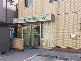 7/7 周辺