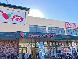 2/7 周辺