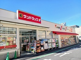 3/7 周辺