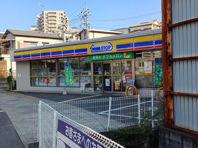 3/8 周辺