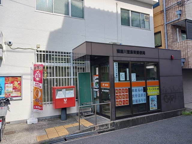 15/20 周辺