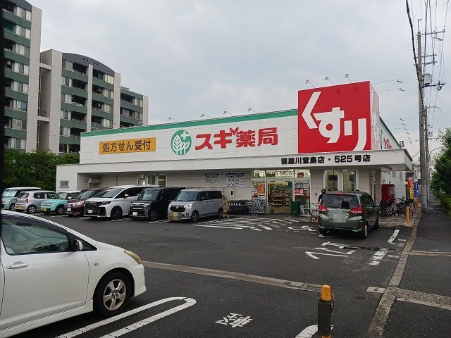 19/20 周辺