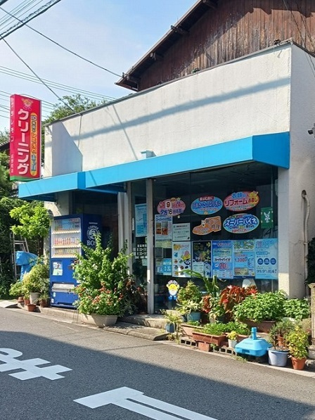 8/9 周辺