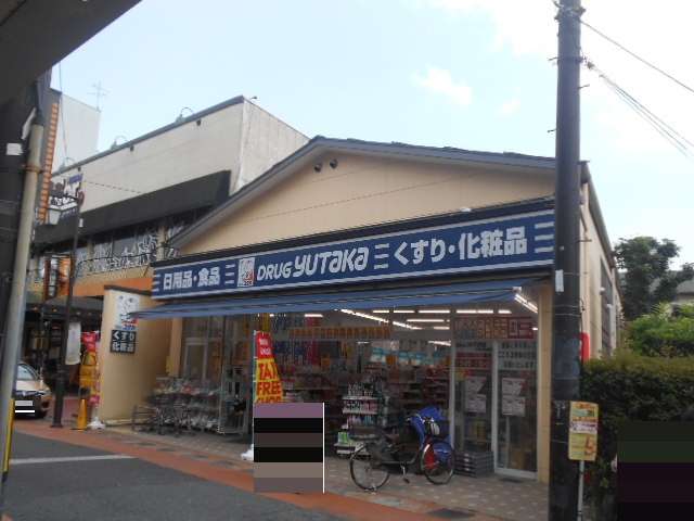 21/25 周辺