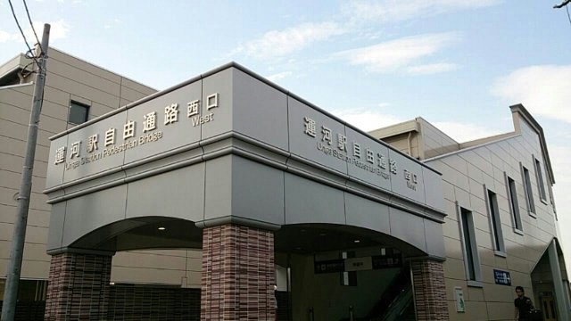 3/12 周辺