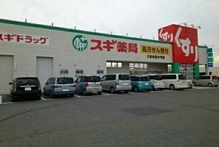 7/8 周辺