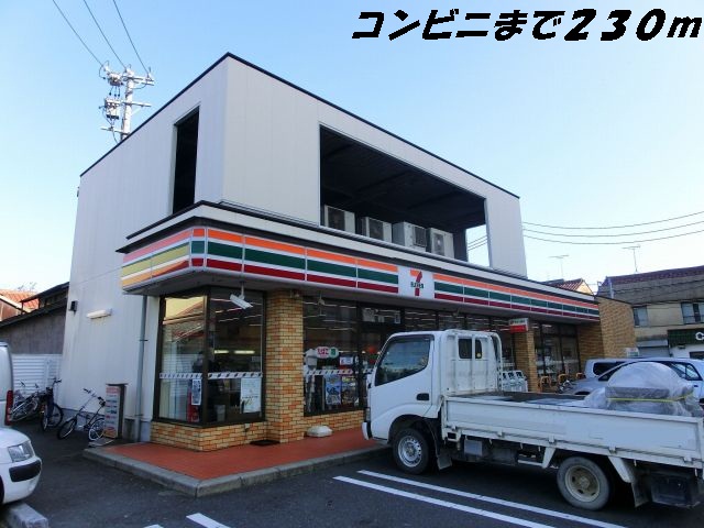 18/24 周辺