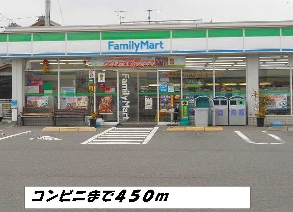 22/24 周辺
