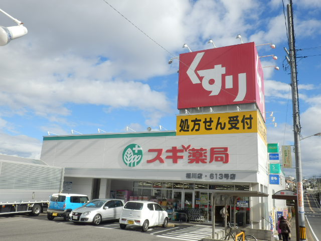 28/30 周辺
