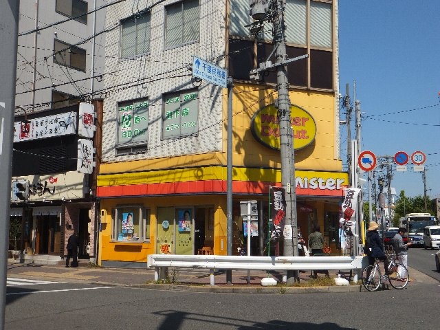 9/9 周辺