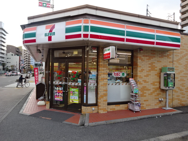 7/11 周辺