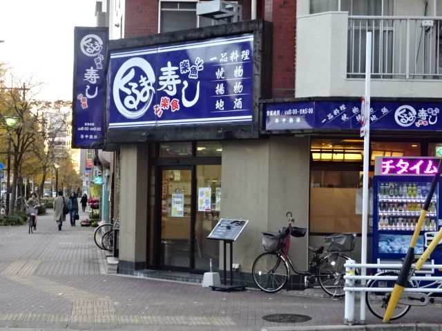 6/11 周辺