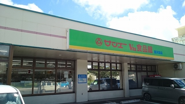 2/6 周辺