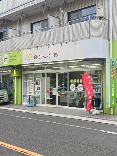 16/16 周辺
