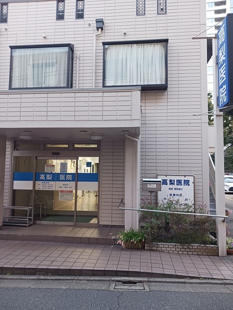17/20 周辺