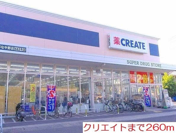 24/29 周辺