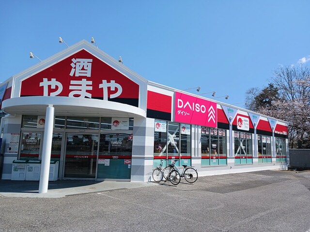 20/22 周辺