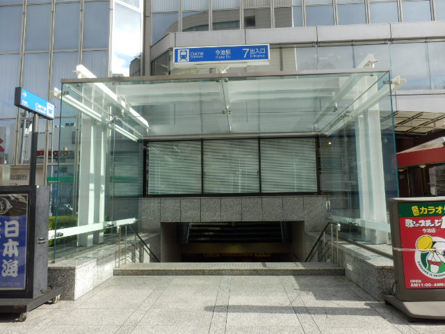8/9 周辺