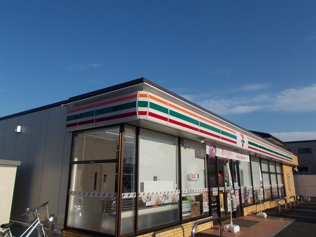 20/24 周辺