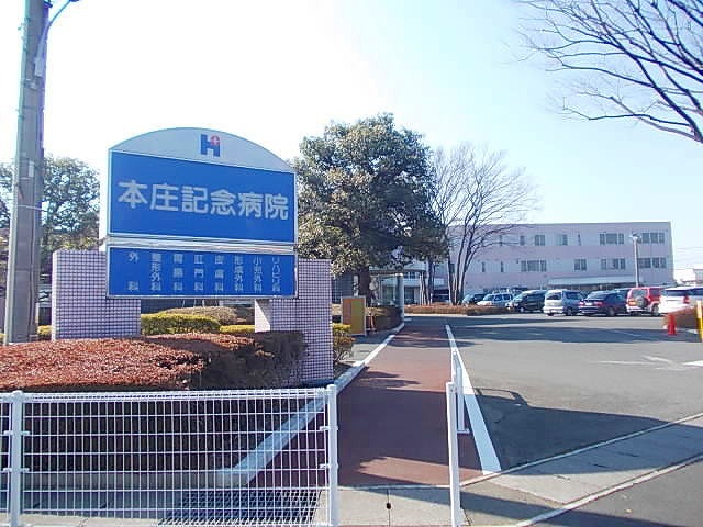 19/21 周辺