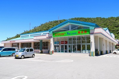 3/8 周辺