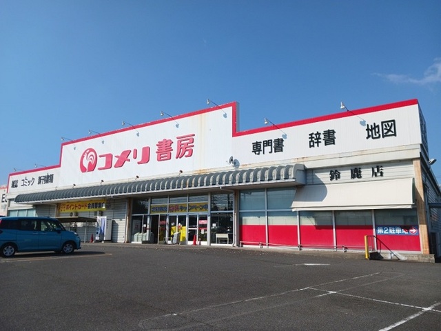 18/20 周辺